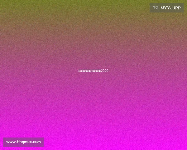 高尔夫赛事公益性;高尔夫慈善赛2020