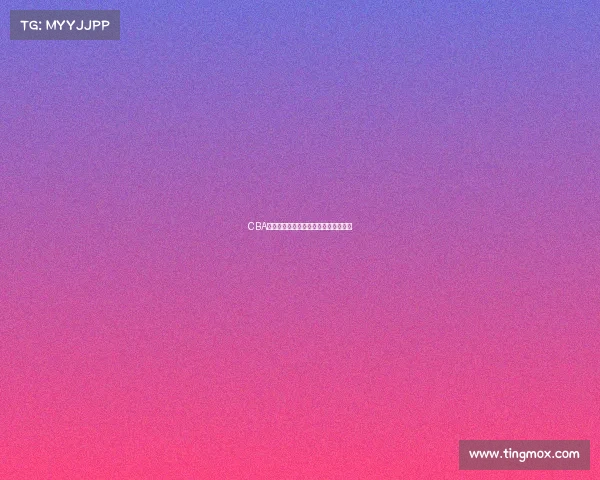 CBA新赛季篮球盛宴激情对决追逐冠军梦想