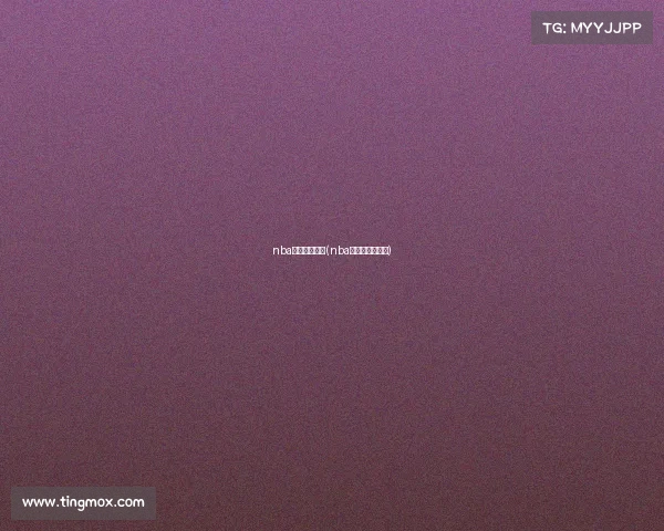 nba常规赛事回放(nba常规赛免费回放)