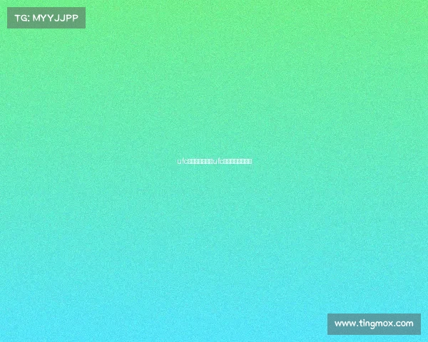 ufc来中国举办赛事ufc中国选手比赛安排