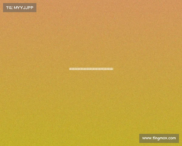 体育大赛事见证巅峰对决激情四射展现人类极限全球共享体育精神