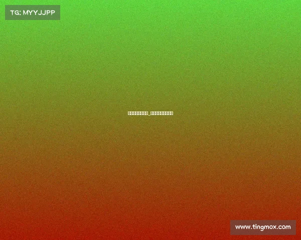 体育赛事赛程预告_体育赛事赛程预告图