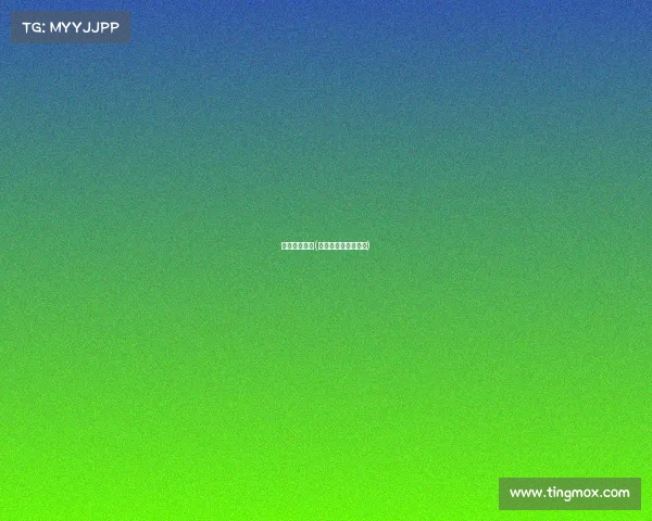 天津全运赛事(天津全运会比赛成绩)