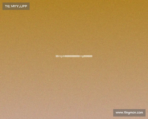 王者rngm电子竞技俱乐部、王者荣耀rng电子竞技俱乐部