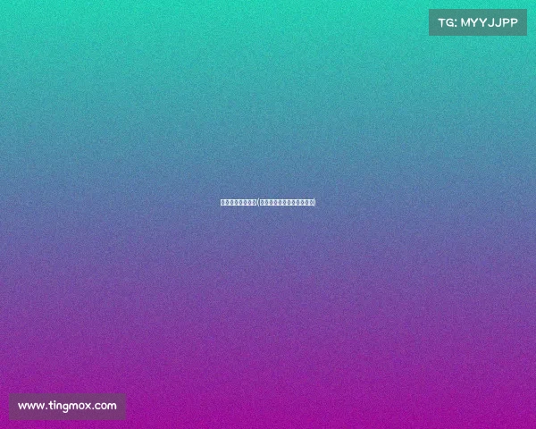 太原电子竞技技术(太原电子竞技技术学院官网)